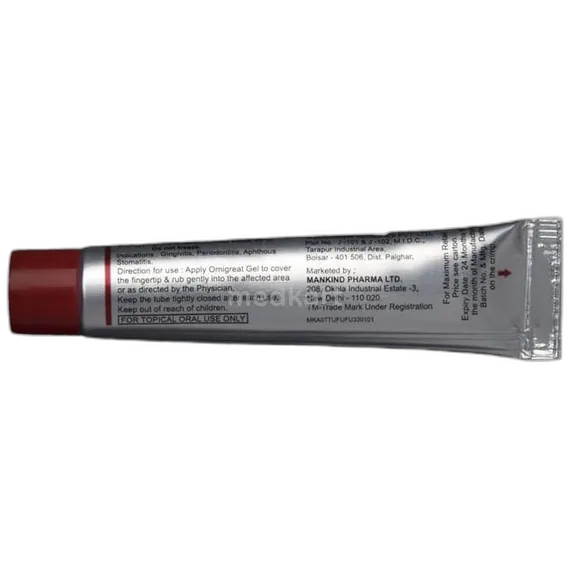 ornigreat gel 10 gm